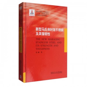 请输入相册名称