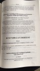 我也晒一下