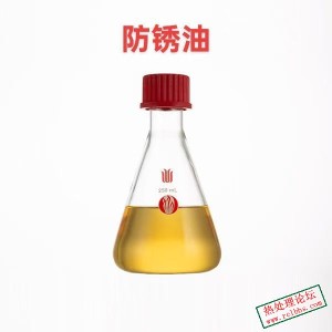 请输入相册名称