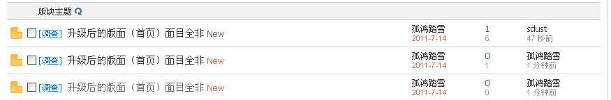three.png