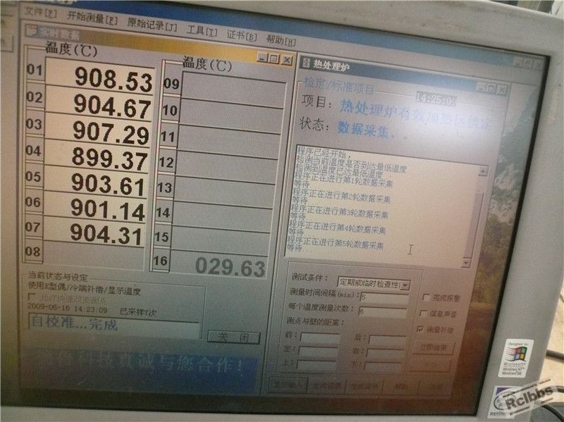 P1060476_副本.jpg