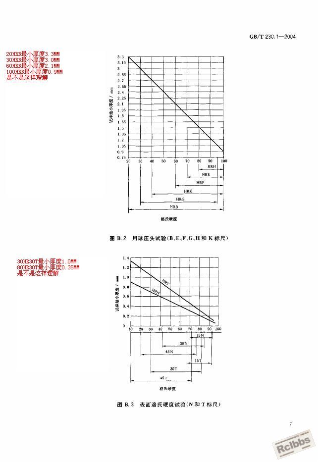 画图1.JPG