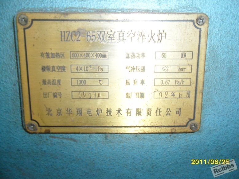 3027.jpg