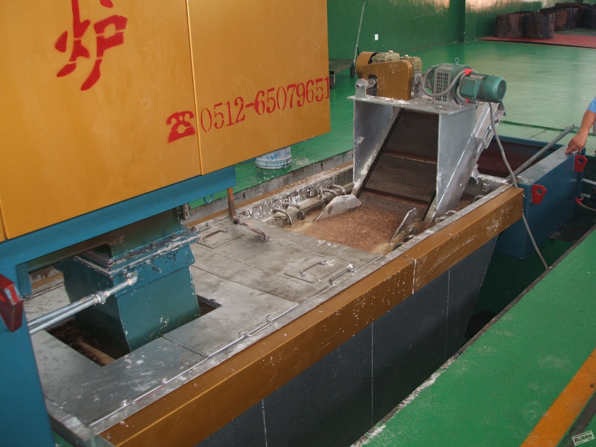 DSCF0246.JPG