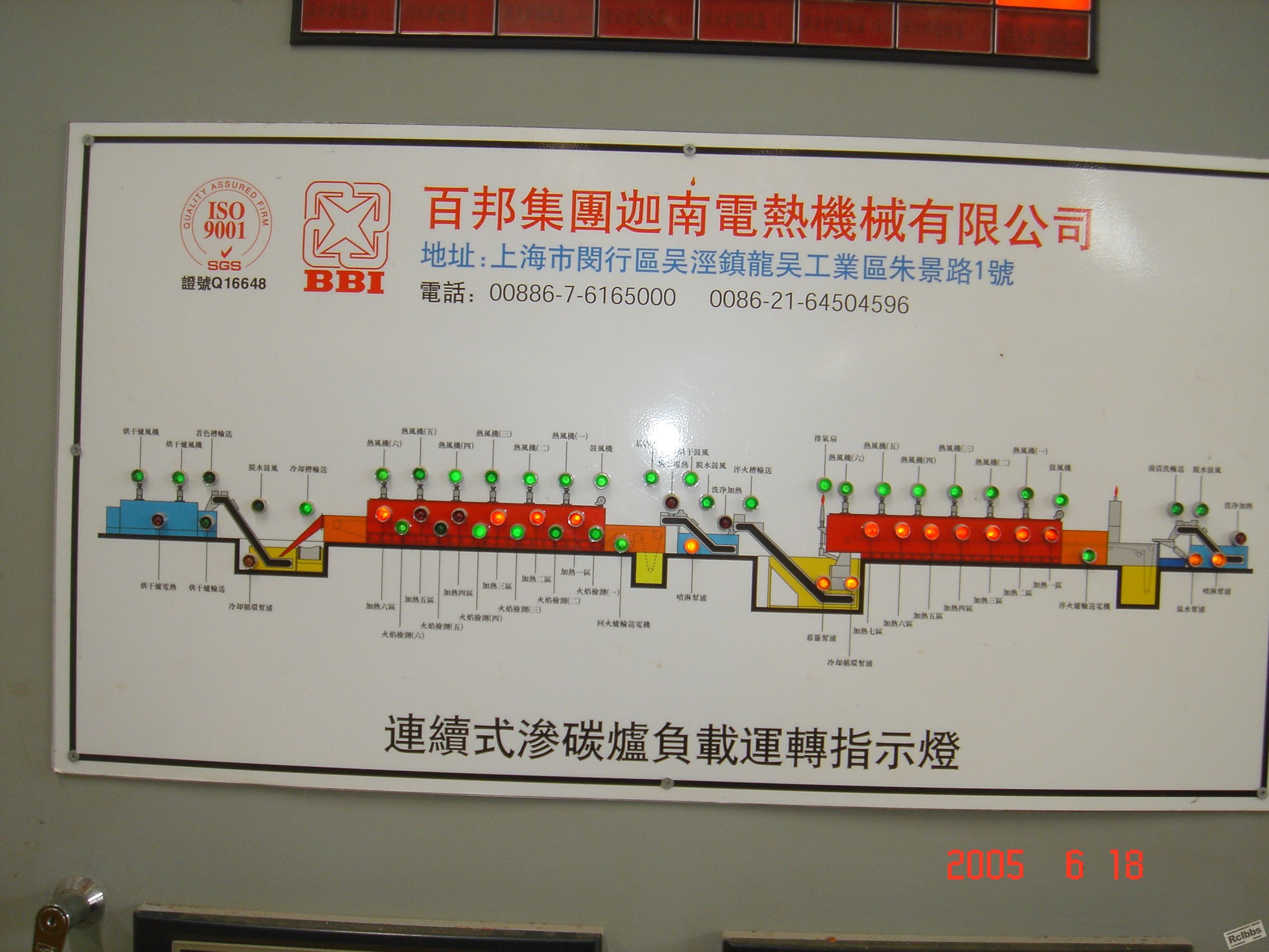 DSC01418.jpg