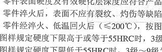 QQ截图20110726173640.JPG