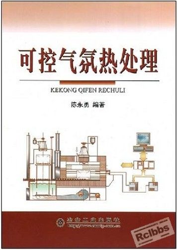 QQ截图未命名.jpg