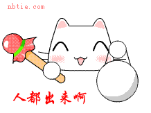 高中频感应加热机