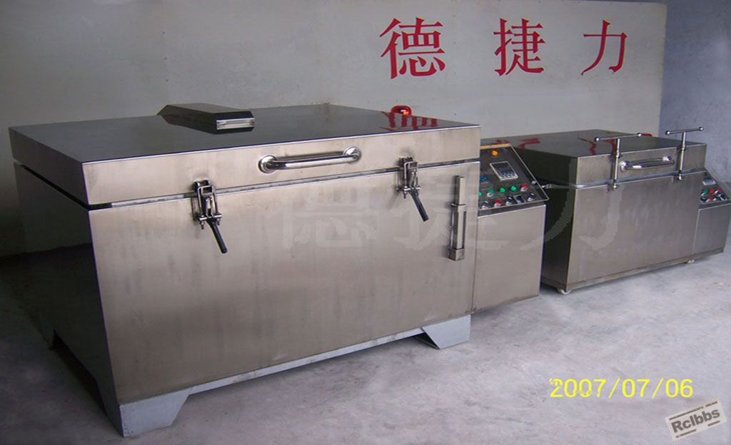 深冷箱1副本.jpg