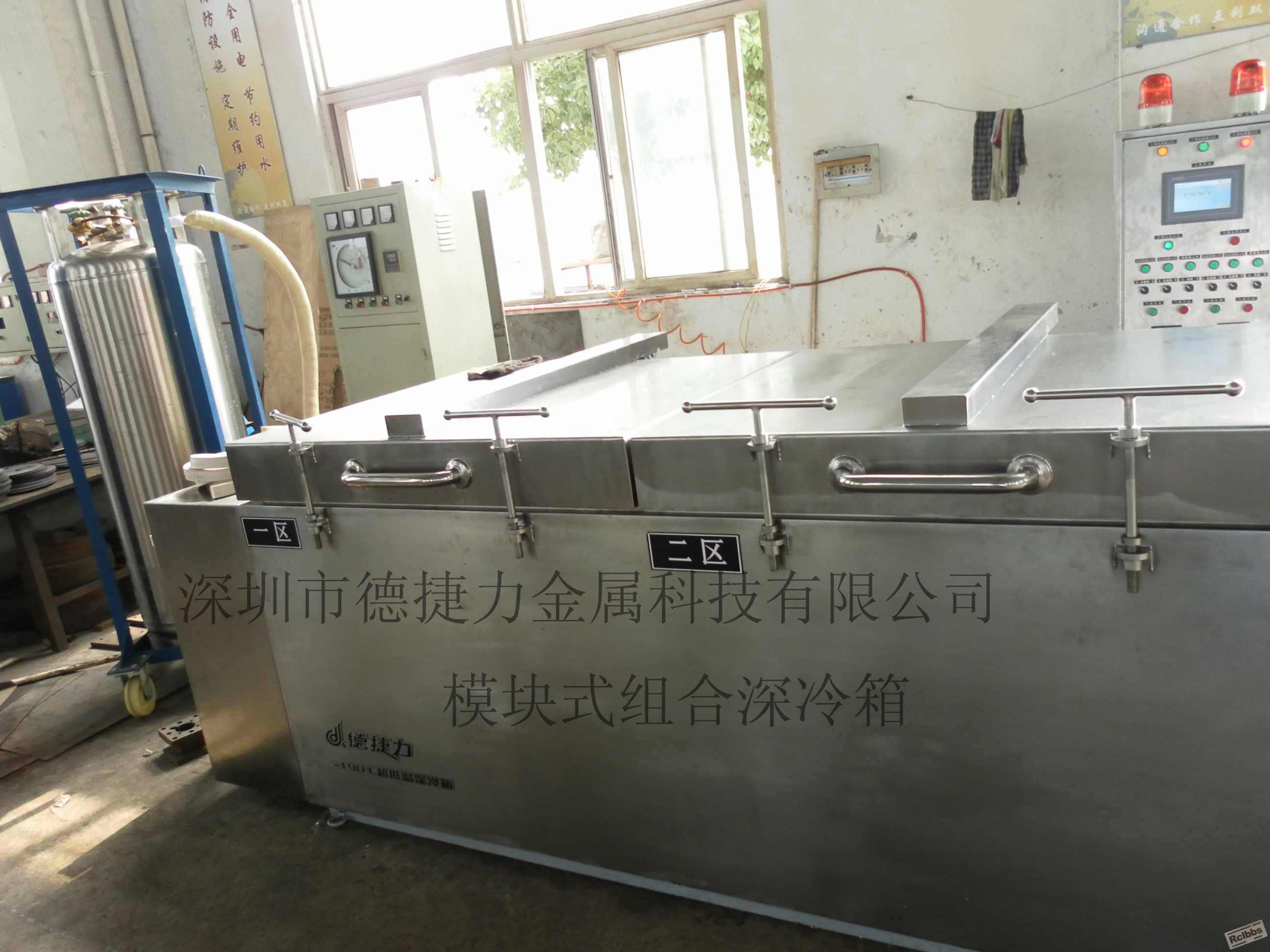 模块式组合深冷箱.JPG