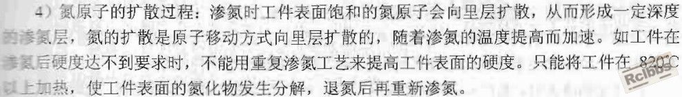 为什么.jpg