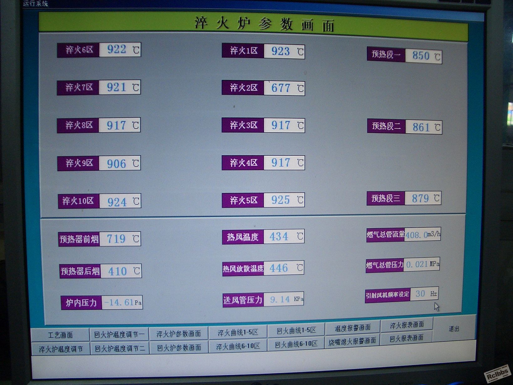 CIMG0038.jpg