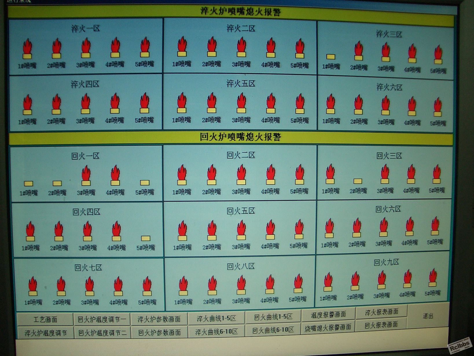 CIMG0039.jpg