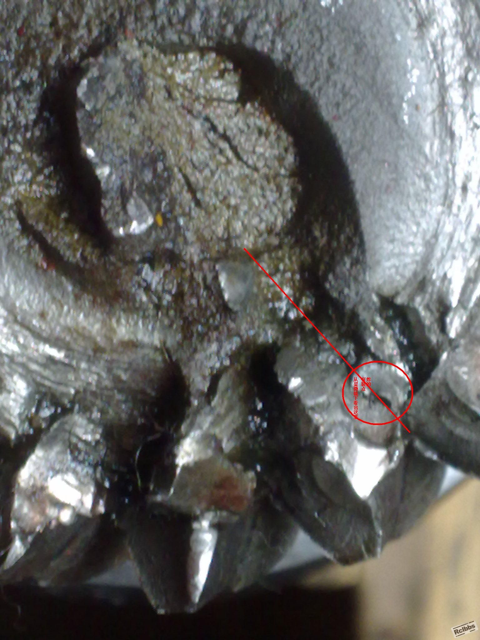 20110811064.jpg