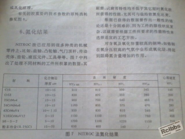 IMG0429A.jpg