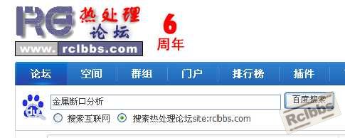 搜索.jpg