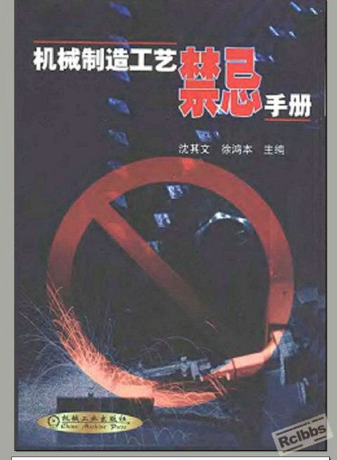 封面.JPG