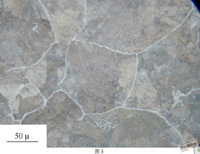 QQ截图未命名3.jpg