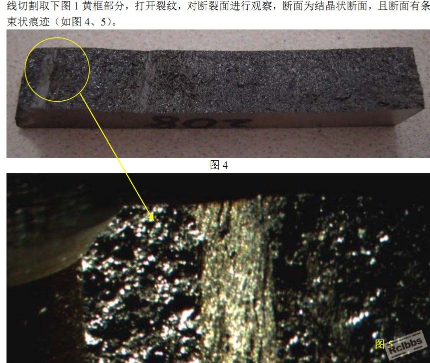QQ截图未命名4.jpg