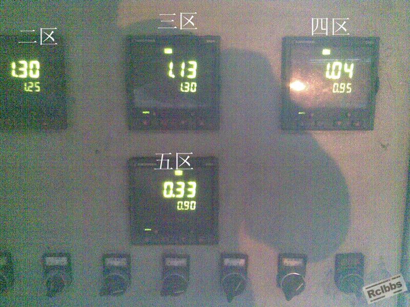 碳势值.jpg