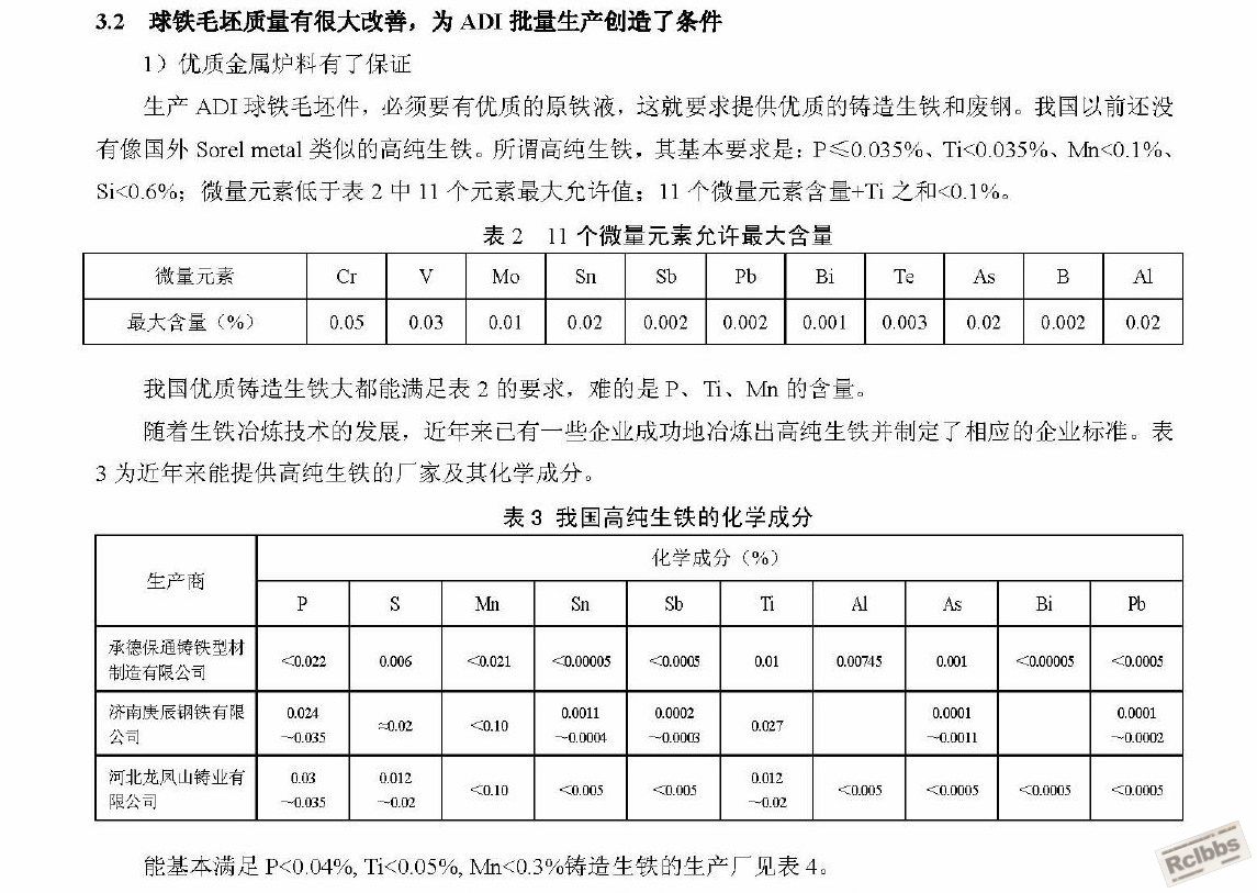 截图03.jpg