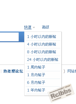 QQ截图20110915172611.png