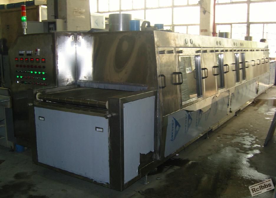 20105478670793.jpg