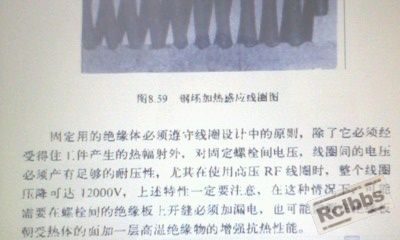 IMG0661A.jpg