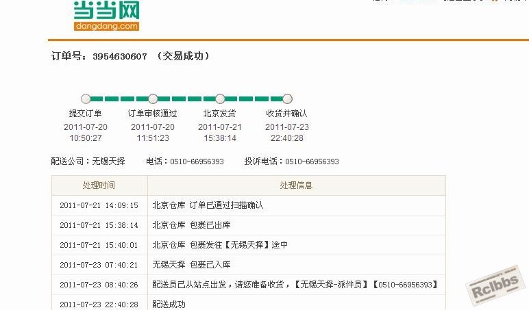 截图05.jpg