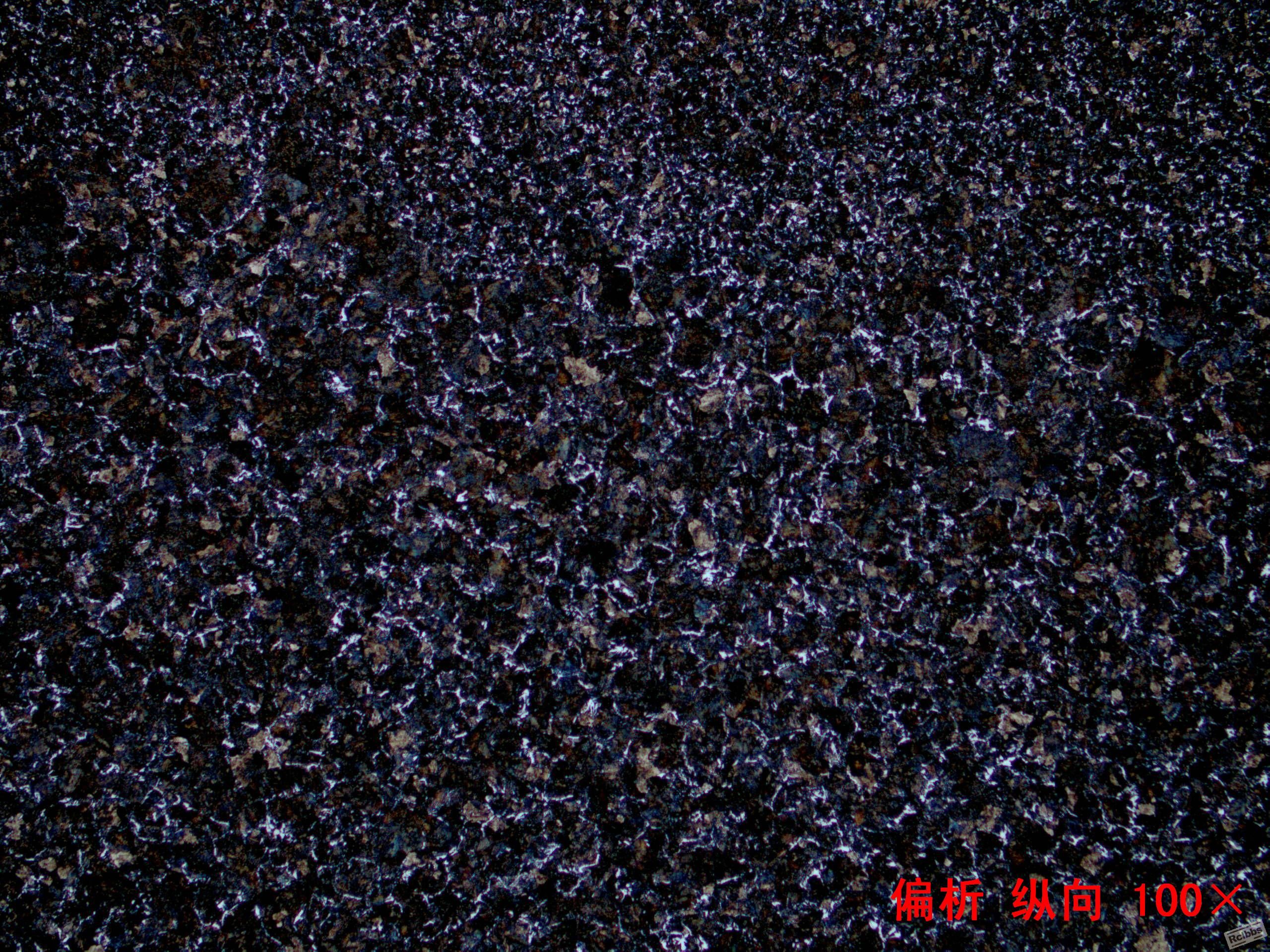 纵向 偏析.JPG