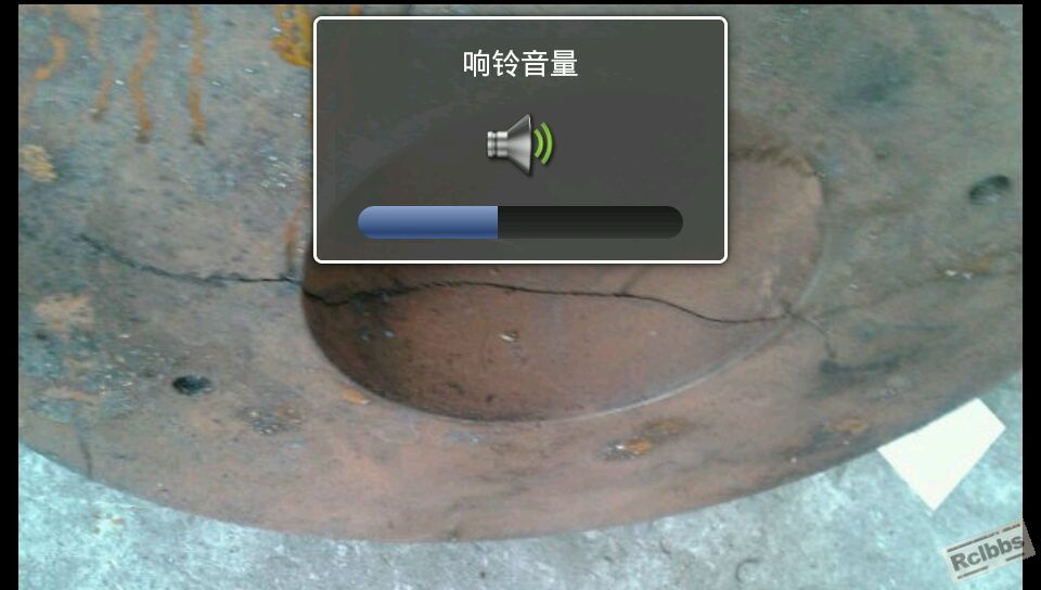 心部开裂