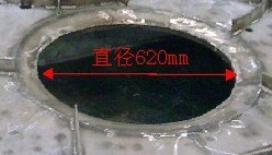 导风板上的风扇口