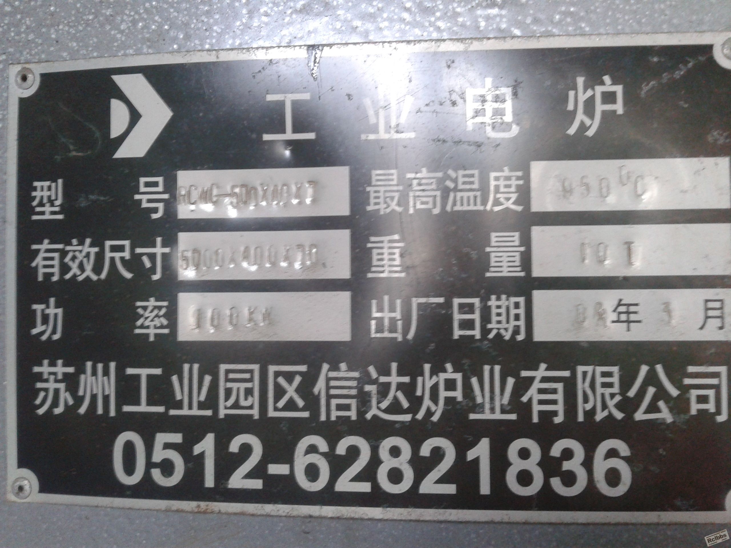 2011-10-29 15.31.14.jpg