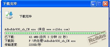 QQ截图1.jpg