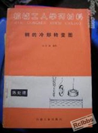 PODP80YIU`RCIK10R3F9FIL.jpg