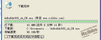 QQ.jpg