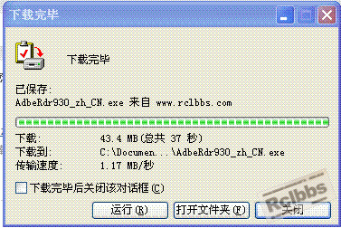 QQ截图20111110154900.GIF