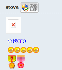 CEO.gif