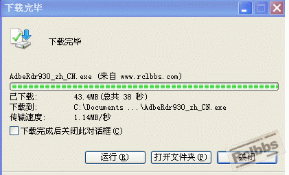 未命名.gif
