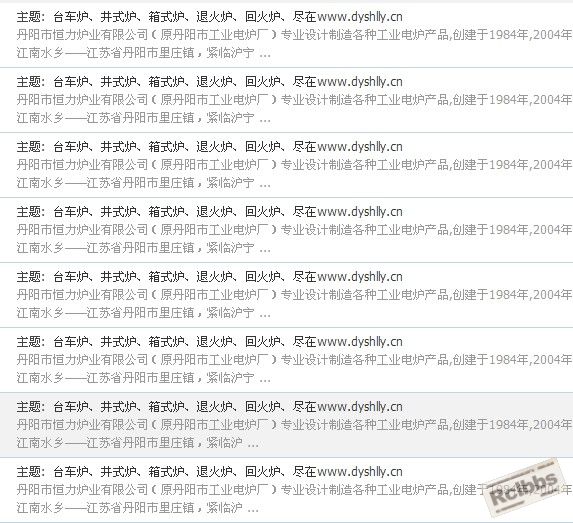 QQ截图20111112223049.jpg