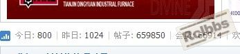 今日800.jpg