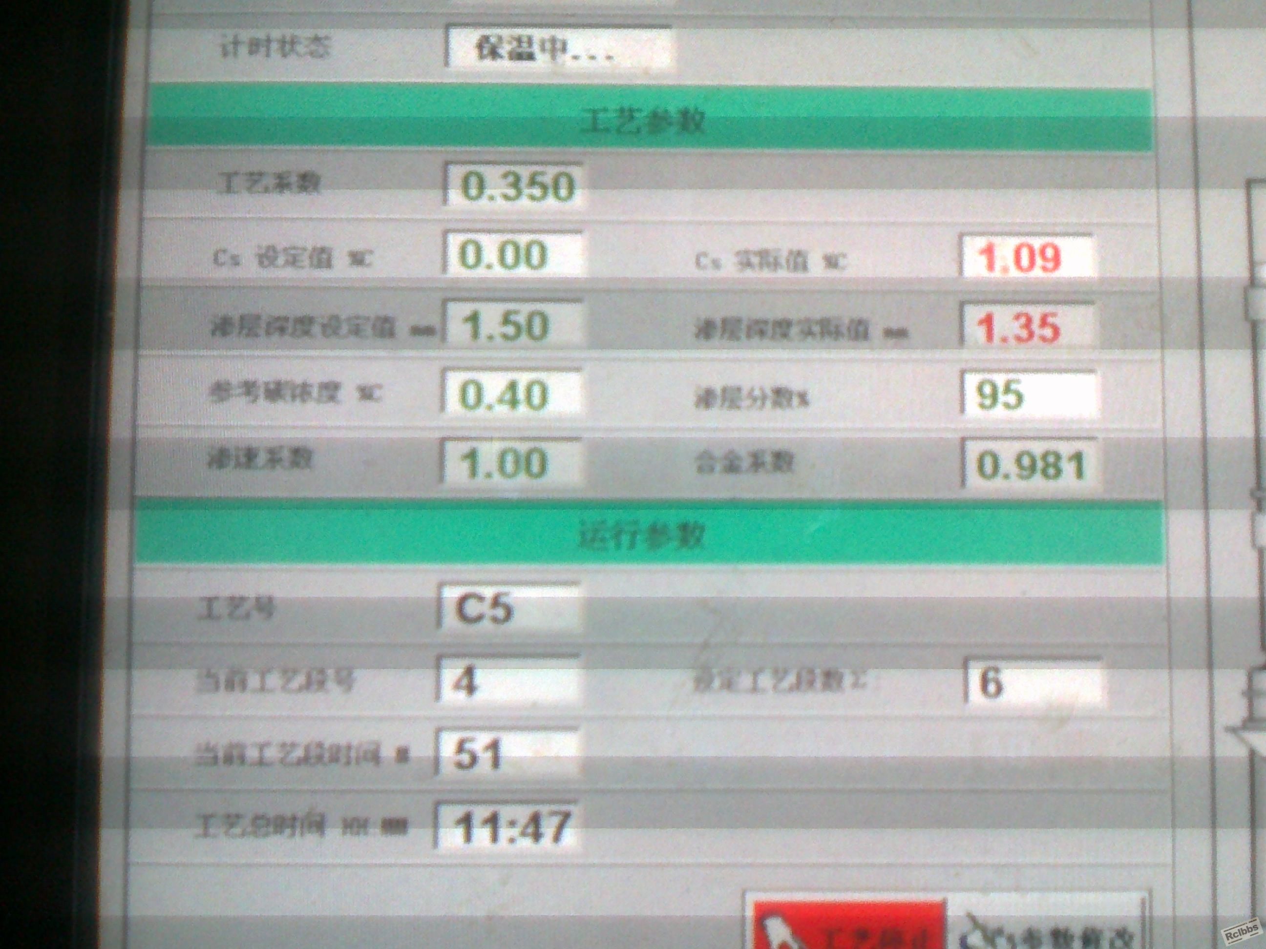 20111117003.jpg