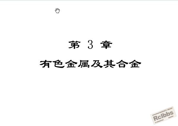 QQ截图20111124061901.jpg