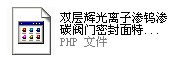QQ截图.jpg