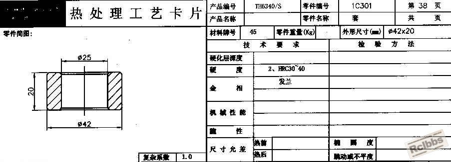 7-套.jpg