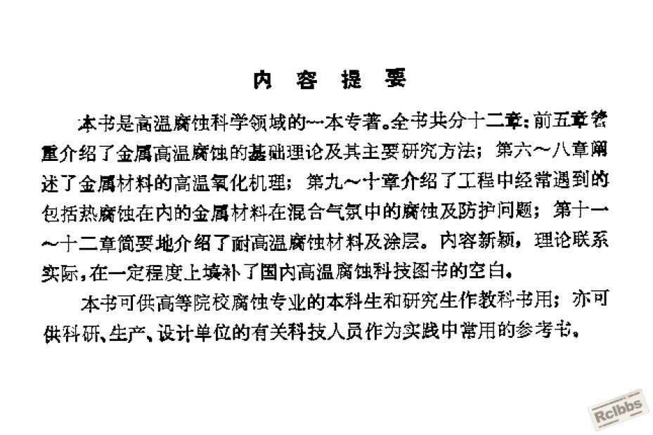 360截图20111126141945503.jpg