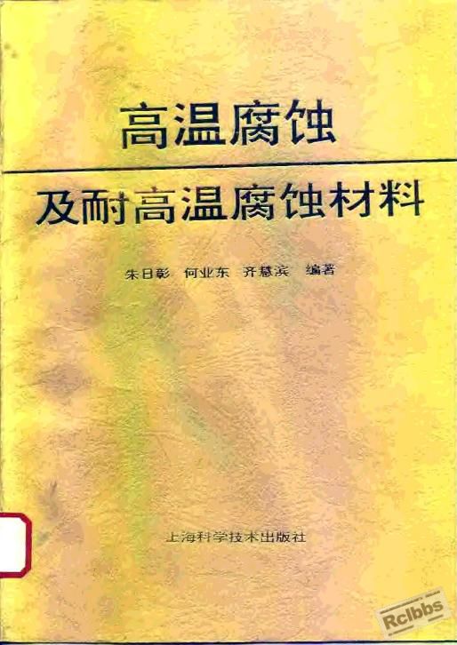 360截图20111126141904527.jpg