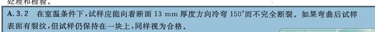 描述