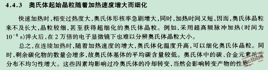 QQ截图20111202221004.jpg