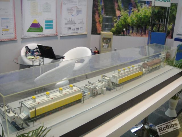 DSC04734.JPG